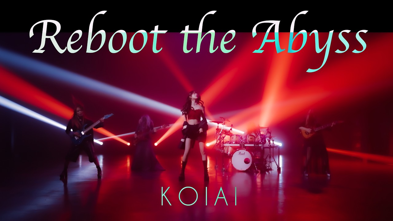 KOIAI – Reboot the Abyss