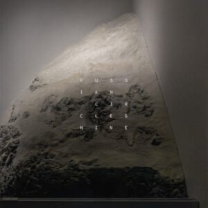 Russian Circles “Nine”